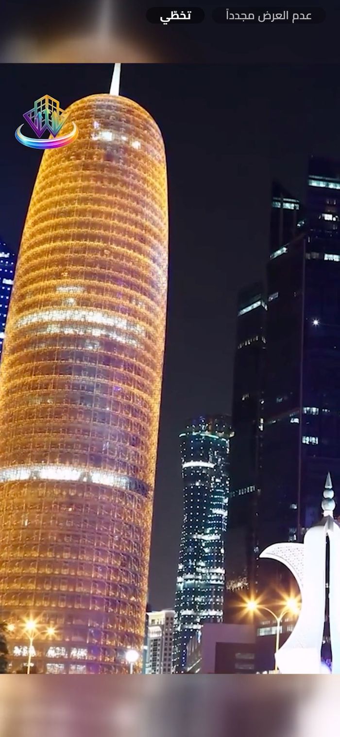 المقطع التعريفي وفي أعلاه زرا تخطّي وعدم العرض مجدداً