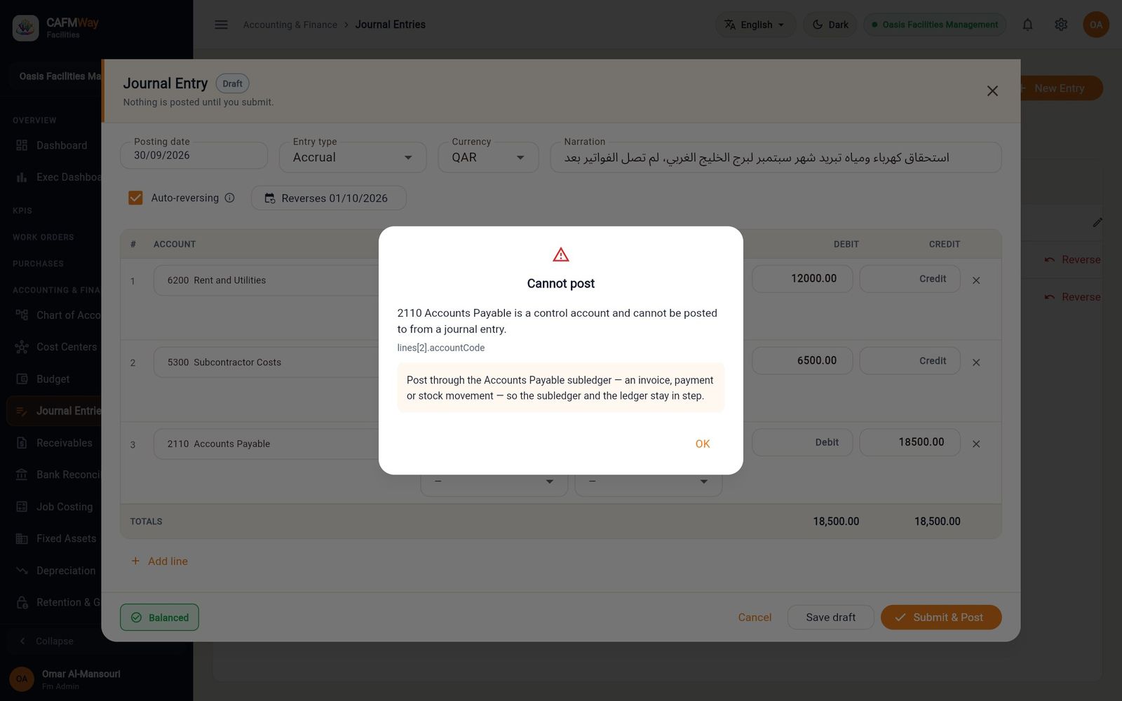 The ledger refusing a journal line to 2110 Accounts Payable, a control account