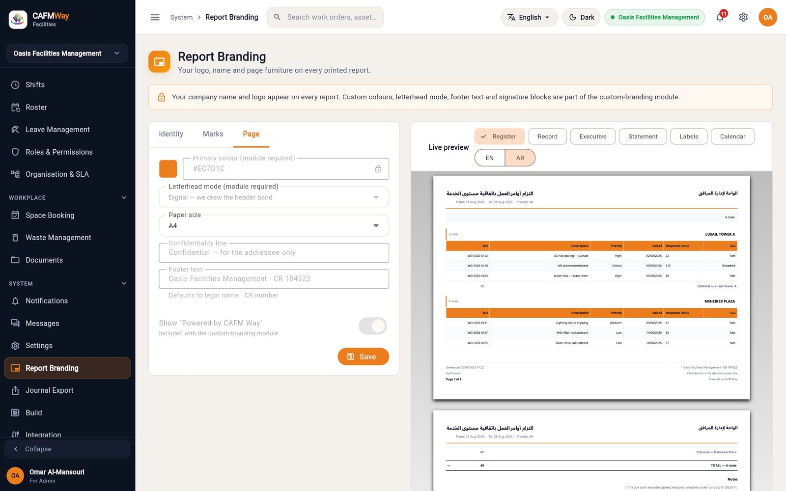 The Page tab: paper size is editable; colour, letterhead mode and footer text need the custom-branding module.