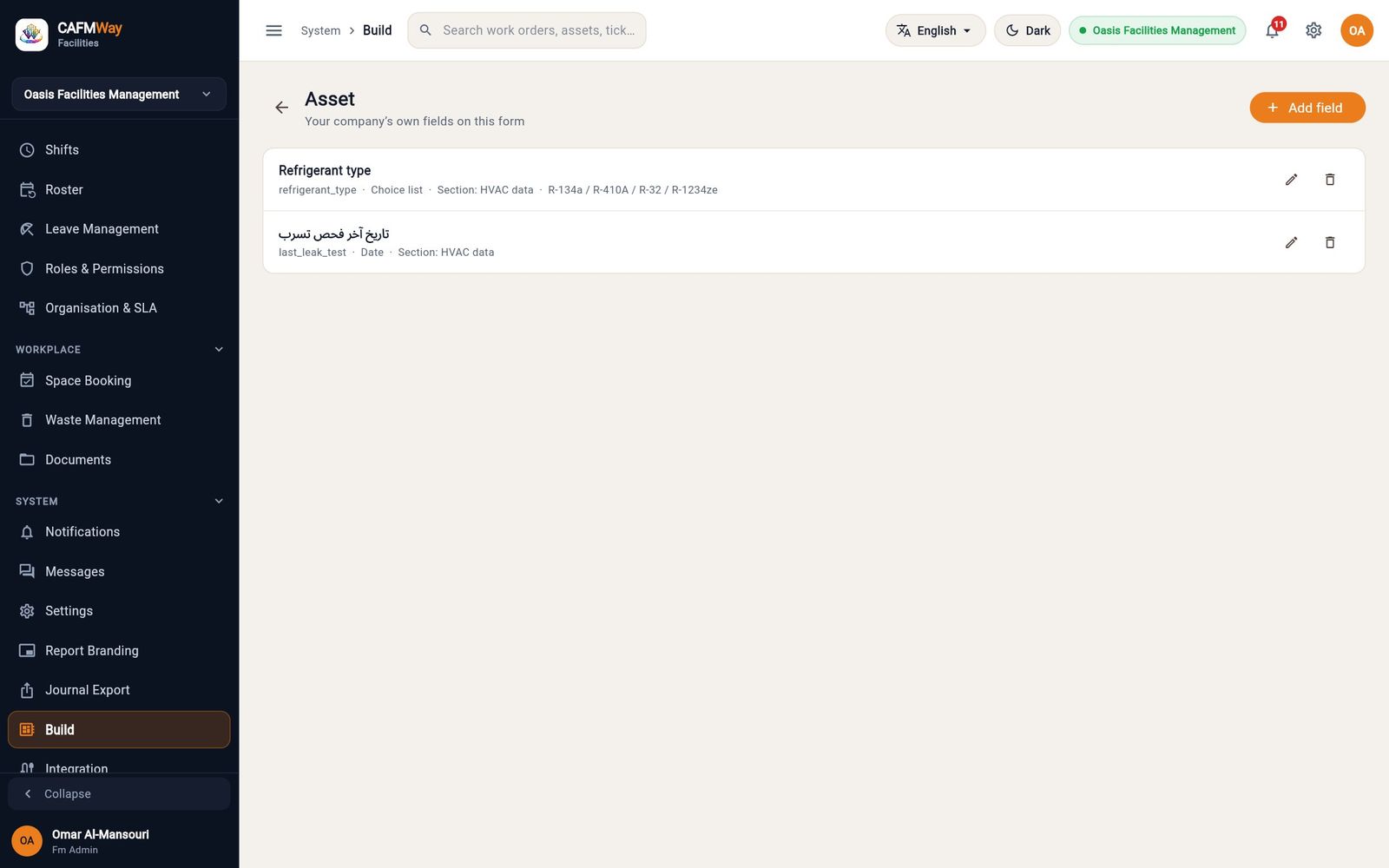 The Asset form's custom fields: refrigerant type and last leak test date.