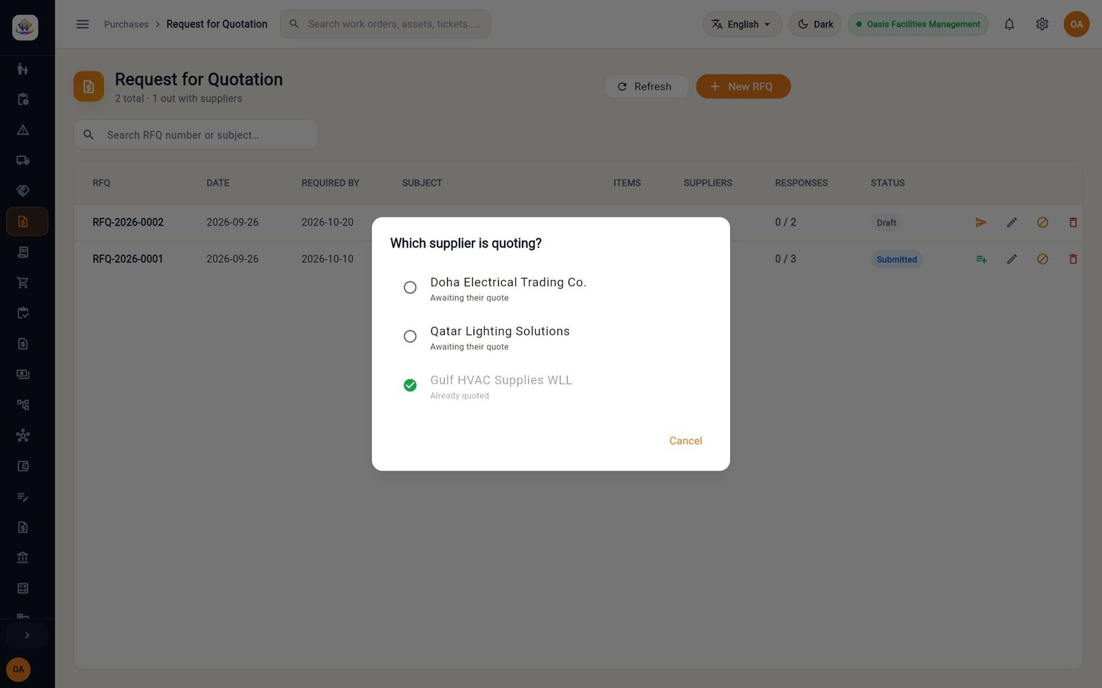 اختيار المورد الذي يقدّم العرض؛ Gulf HVAC سُعّر مسبقاً