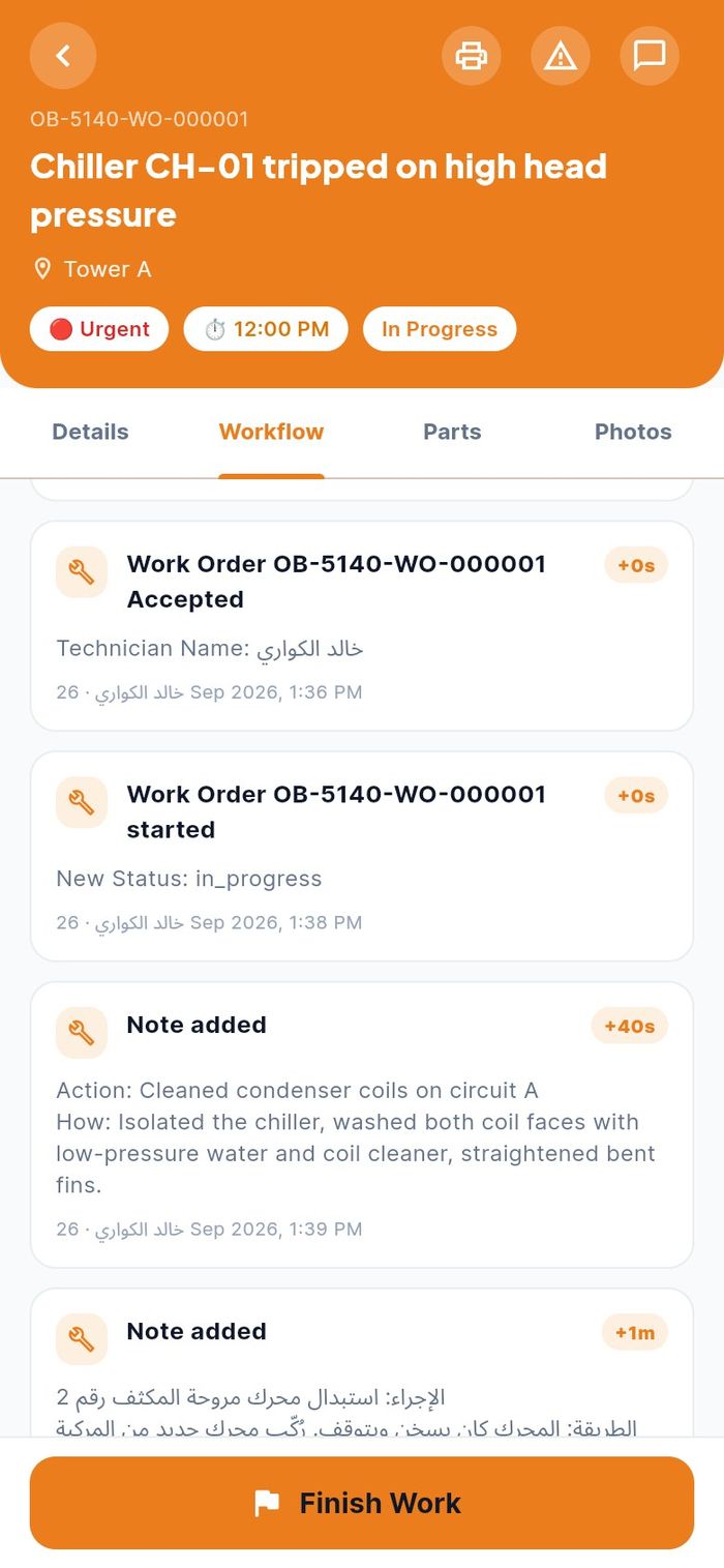 The work log with the two notes added during the job