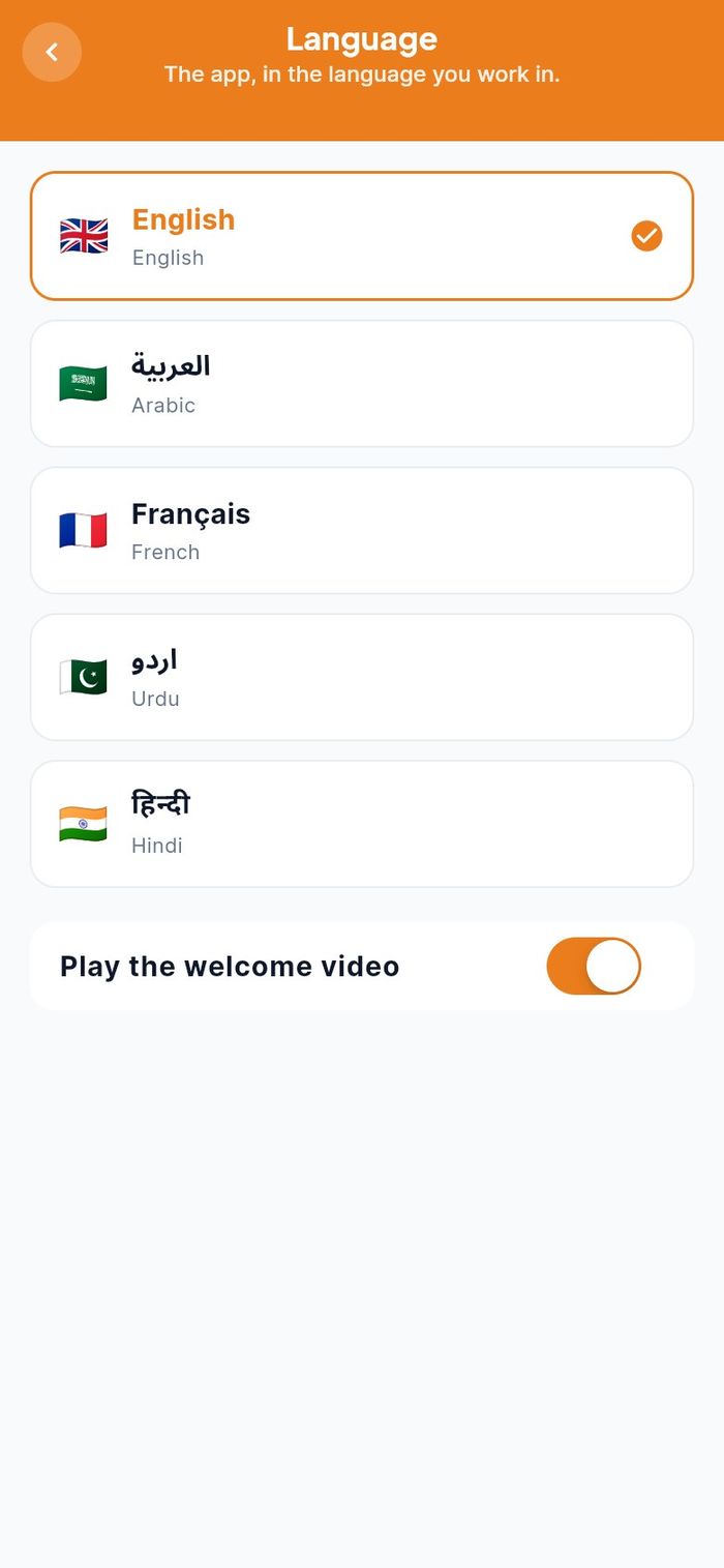 The language list